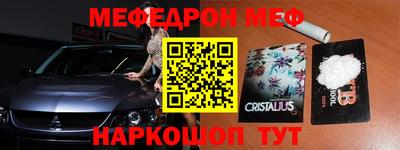 дживик Чапаевск