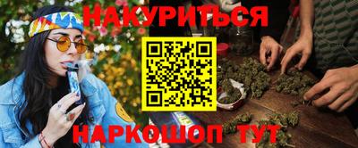 MDMA Чебоксары
